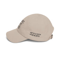 Blanc Mont Ridge Battlefield | Coordinate Series | Dad Cap |  Baseball Hat
